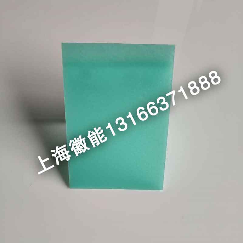 PC耐力板-12