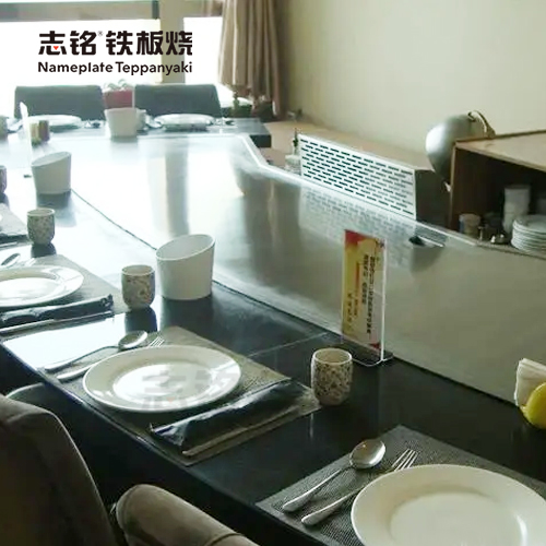 弓形（馬蹄形）鐵板燒設備 圖3