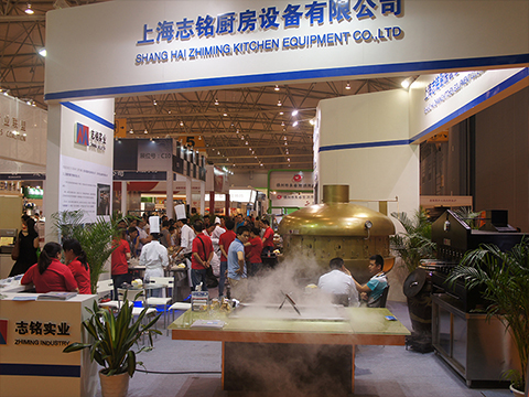 第十四屆北京酒店設(shè)備用品展覽會(huì)