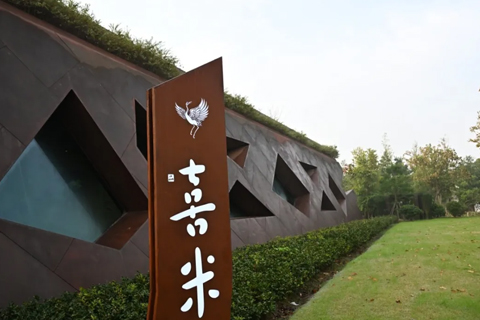 喜米鐵板燒 I 萬事吉祥，鴻運啟源！喜米世博園店（原盧森堡館）正式開業(yè)！