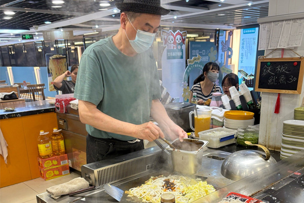 蘇州人民商場鐵板燒